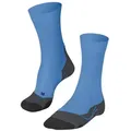 FALKE Wandersocken TK2 Explore Cool Socken (1-Paar) Hoher Komfort im Mittelgebirge grau 37-38
