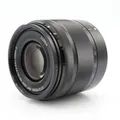 Panasonic Lumix G Vario 35-100mm F/4-5.6 ASPH. Mega OIS Gebrauchtware | Sehr leichte Gebrauchsspuren | 12 Monate Garantie