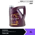 Mannol Extra Gear Oil Getriebeöl 75W-90 GL-4/GL-5 LS 4 Liter