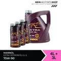 Mannol Extra Gear Oil Getriebeöl 75W-90 GL-4/GL-5 LS 4+3 Liter = 7 Liter