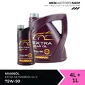 Mannol Extra Gear Oil Getriebeöl 75W-90 GL-4/GL-5 LS 4+1 Liter = 5 Liter