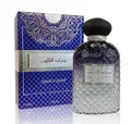Ard Al Zaafaran Körperpflegeduft AMEER AL QULOOB Eau de Parfum 100ml