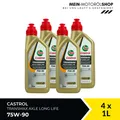 Castrol Transmax Axle Long Life 75W-90 ZF TE-ML Getriebeöl 4x1 Liter = 4 Liter