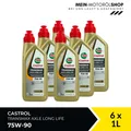 Castrol Transmax Axle Long Life 75W-90 ZF TE-ML Getriebeöl 6x1 Liter = 6 Liter