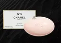 Chanel N° 5 Seife The Bath Soap 150g  OVP💗 Le Savon BADESEIFE  💗