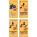 Freytag-Berndt u. Artaria freytag&b.Österreich, Autokarte mit Ret (35158364)
