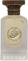 Anfas Samaha Extrait de Parfum 75 ml