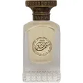 ANFAS SAMAHA Extrait de Parfum Spray 75ml