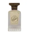 Anfas Samaha Extrait de Parfum Parfum 75 ml