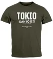 Neverless® Herren T-Shirt Frontprint Tokyo Japan Japanische Schriftzeichen Grafik Printshirt Fashion Streetstyle Army XXL