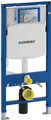 Geberit Wand-WC-Element Duofix für Sigma H 112cm, m UP-SPK 12cm, für Trockenbau
