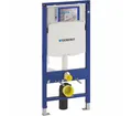 GEBERIT Vorwandelement WC Wand-WC-Montageelement Duofix BH 1120 mm m.UP-Spülkasten Sigma