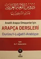 Arapça Dersleri : Durusu'l-Lugati'l-Arabiyye (4 Kitap Takım)
