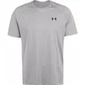 Under Armour HeatGear Tech 2.0 Trainingsshirt Herren (S) (1326413)