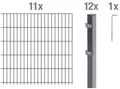 Alberts Doppelstabmattenzaun Grundset, (Set), Höhe: 80-200 cm, Gesamtlänge: 4-30 m, zum Einbetonieren