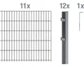Doppelstabmattenset ALBERTS Typ 6/5/6 2200 x 160 cm anthrazit