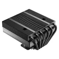 ID-Cooling IS-77-XT BLACK - CPU Luftkler (77 mm) (IS-77-XT BLACK)