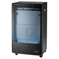 Rowi Gas Heizofen Blue Flame 4,2 kW Schwarz EEK: A