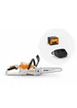 STIHL Akku-Kettensäge MSA 60 C-B, 30 cm Schwertlänge, mit Akku AK 20 und Ladegerät AL 101