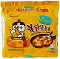 Samyang Käse Sorte Hot Chicken Ramen Nudeln, 140 g