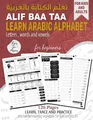 Alif Baa Taa Learn Arabic Alphabet ..., Book, Arabic Le