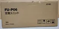Fuser Unit FU-P06 Konica Minolta Bizhub C3110 Neu OVP A148022 Rg MwSt.