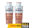 Elseve Growth Booster Anti-Haarausfall Shampoo Dünnes Haar & Bruch 200ml 3er ...