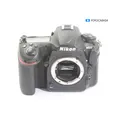 Nikon D500 + Sehr Gut (287940)