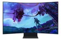 Samsung LS55CG970NUXDU 55 Zoll 4K Ultra HD LED-Display mit USB-Hub und Höhenverstellung (LS55CG970NUXDU)