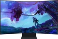 Samsung Odyssey Ark S55CG970NU - G97NC Series - gebogen - 4K - 138 cm (55") - HDR