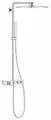 Grohe Euphoria SmartControl 310 Duschsystem B-WARE