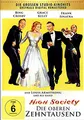 Die oberen Zehntausend (High Society) Brillantes romantisches Musical mit Weltstarbesetzung (Grace Kelly, Frank Sinatra und Bing Crosby)