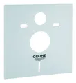 Grohe Schallschutzset für WC - 37131000
