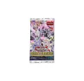 Yu-Gi-Oh Sammelkarte TCG - Special Boost