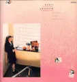Nanci Griffith / Little Love Affairs