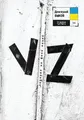 Дмитрий Быков Vz (Taschenbuch) (US IMPORT)