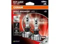 OSRAM Glühlampe, Hauptscheinwerfer 64210dwnbsm2hb