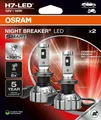 Glühlampe, Fernscheinwerfer OSRAM 64210DWNBSM-2HB BMW 1 (E87) 2 2004-2007