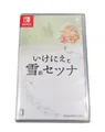 Ikenie To Yuki No Setsuna/I Am Setsuna (Japanese Import) (NSwitch) NEU