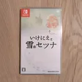 I am Setsuna / Ikenie to Yuki no Setsuna (Nintendo Switch)