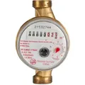 JS Einstrahlzähler Wohnungs-Wasserzähler Aufputz für Warmwasser Q3 2,5 m3 - Baulänge 110 mm