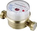 Js Einstrahlzaehler Etw    Bis 90 Grad,Q3=2,5,Ag 3/4",110Mm
