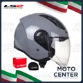 JET Helm LS2 OF616 AIRFLOW II Nardo Grau Glänzend Größe XL (61-62 cm)