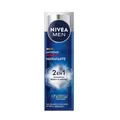 Men Anti-Age Power Cream Anti-Macchie NIVEA 50ml