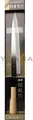SEKIRYU [ Sashimi ] Messer japanischer Art / Küchenmesser JAPAN # SR400