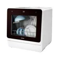 Hermitlux DW03 5L Mini-Standgeschirrspüler, 6 Programme, neu