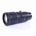 Nikon Nikkor Z 70-200mm F/2.8 S + GARANTIE* (#B13122)
