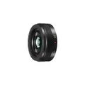 Panasonic Lumix H-H020A - Objektiv - 20 mm - f/1,7 G II ASPH - Micro Four Thirds - für Lumix DMC-G5H, G5KPP, G5WX, G6, G6H, G6W, GF6, GH4, GH4H, GM1, GM1K, GM1W, GX7, GX7C, GX7K (H-H020AE-K)
