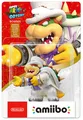 Amiibo Super Mario Odyssey Bowser Wedding Figur Nintendo