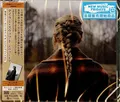 Evermore (incl. Bonus Material)